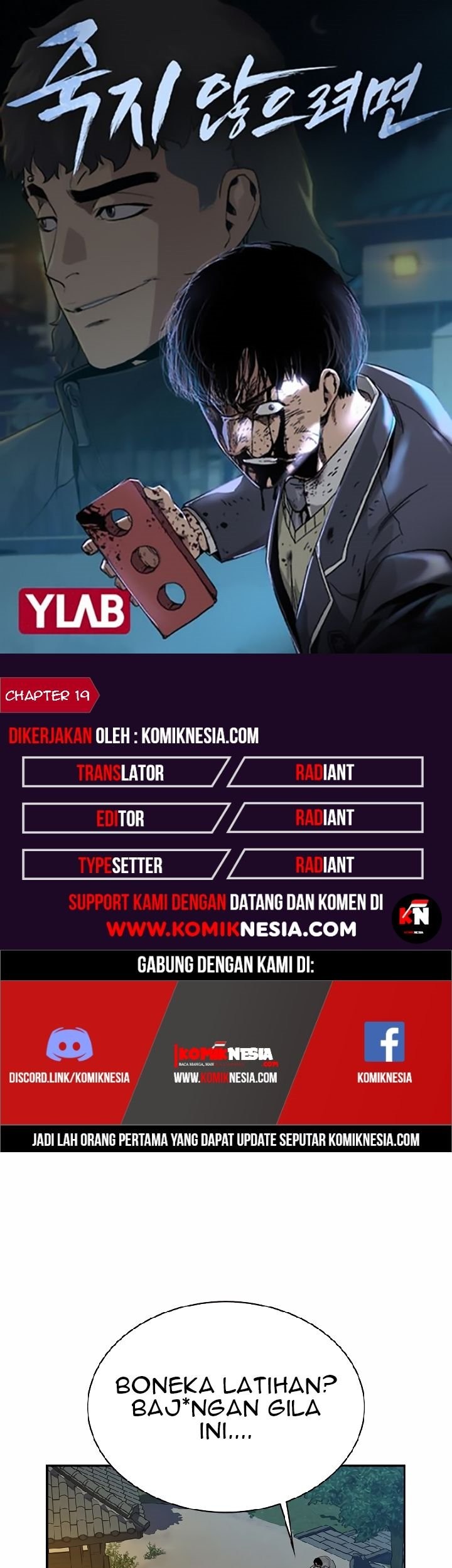 Komik To Not Die Chapter 19 gambar nomor 1