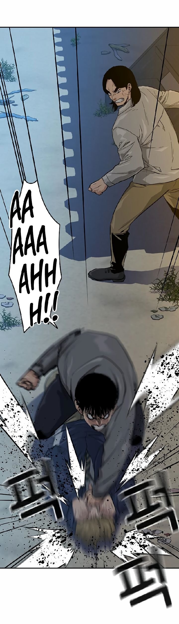 To Not Die Chapter 19 Gambar 38