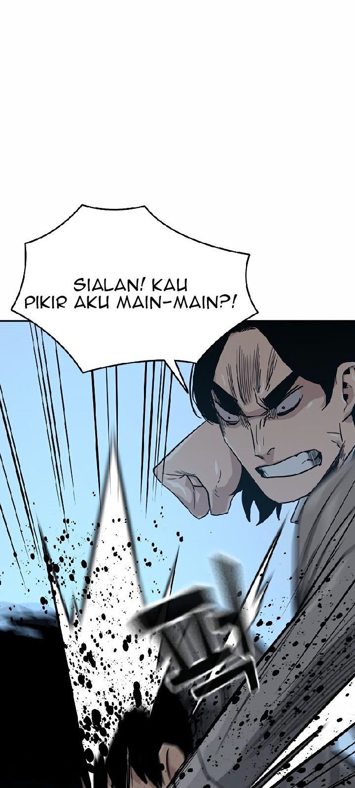 To Not Die Chapter 19 Gambar 39