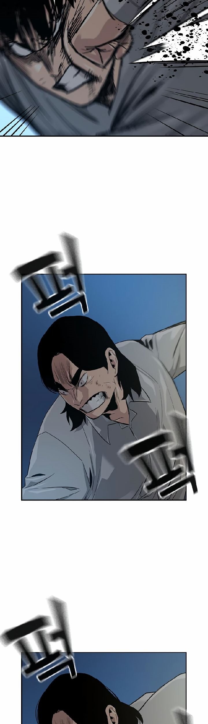 To Not Die Chapter 19 Gambar 40