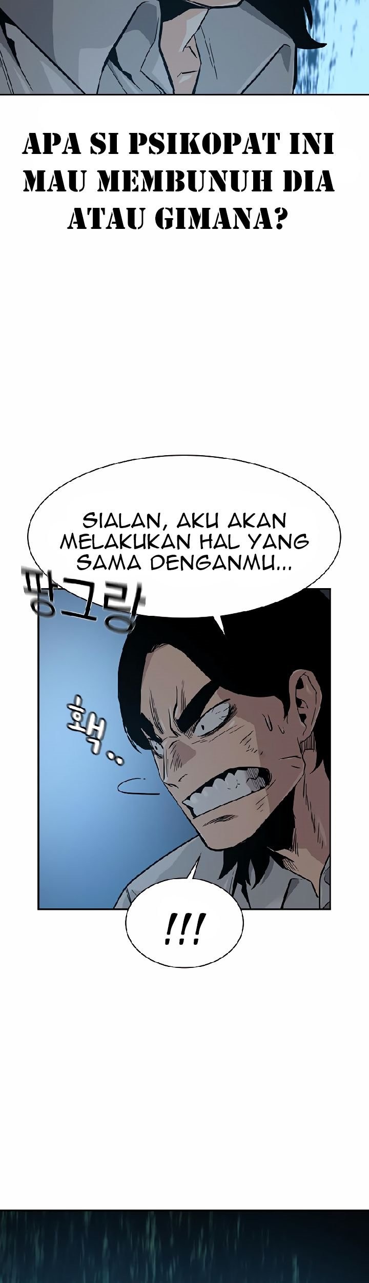 To Not Die Chapter 19 Gambar 50