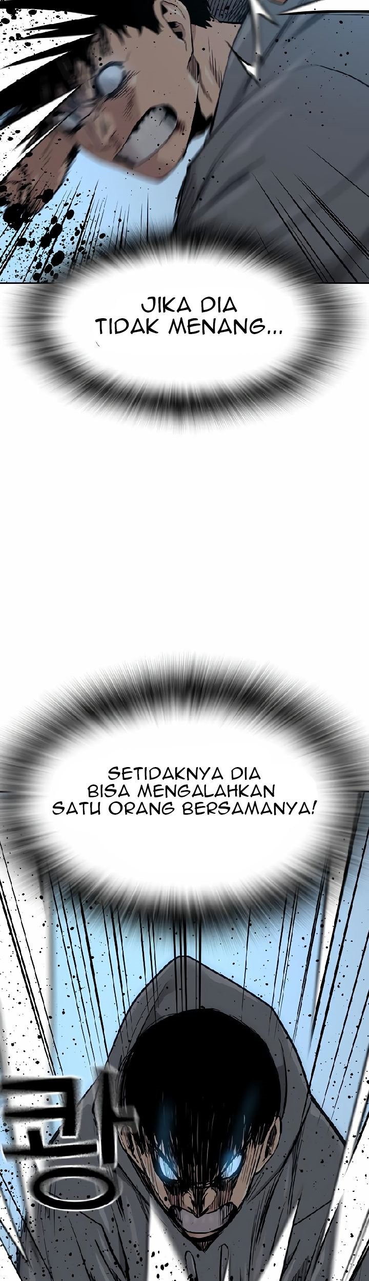 To Not Die Chapter 19 Gambar 44