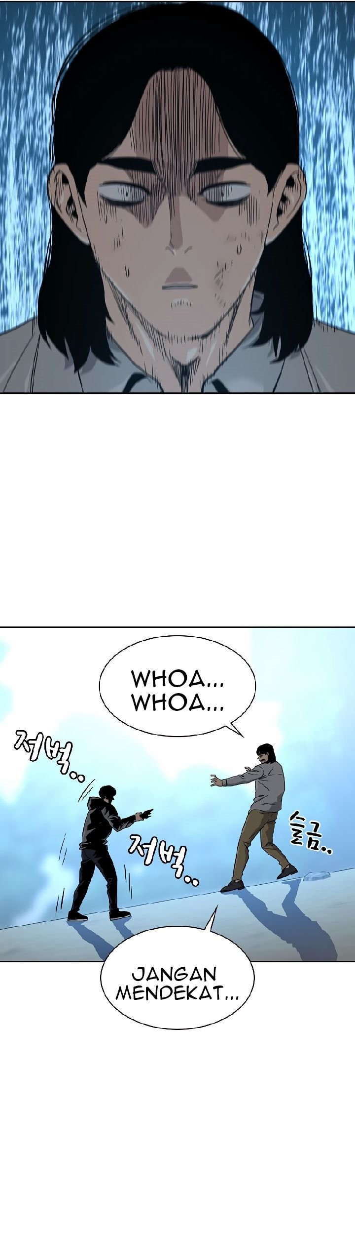 To Not Die Chapter 19 Gambar 52