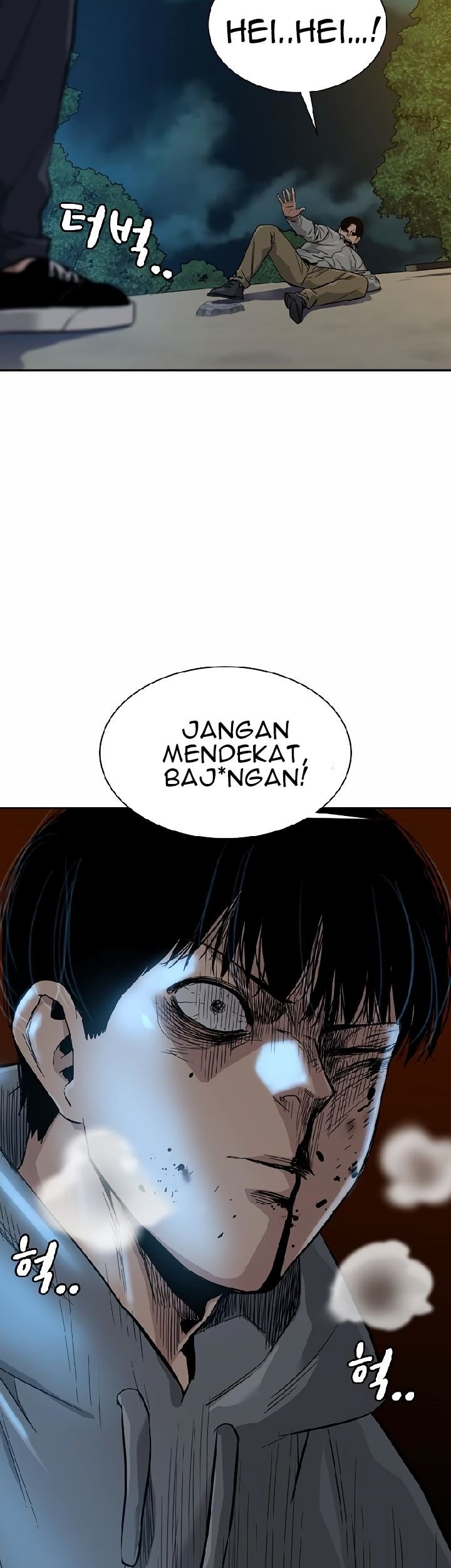 To Not Die Chapter 19 Gambar 54