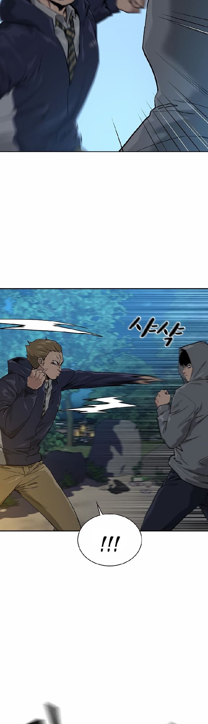 To Not Die Chapter 19 Gambar 3