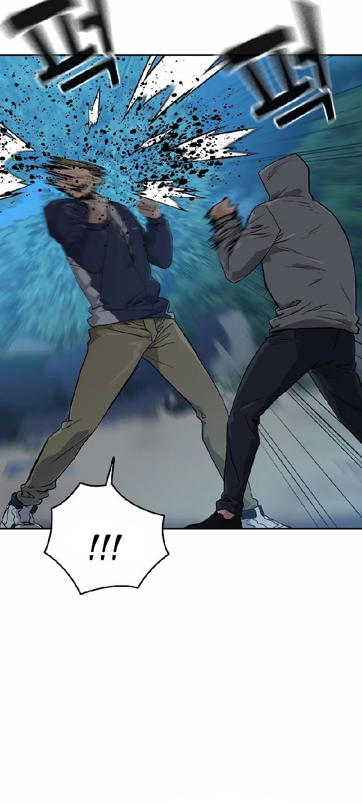 To Not Die Chapter 19 Gambar 4