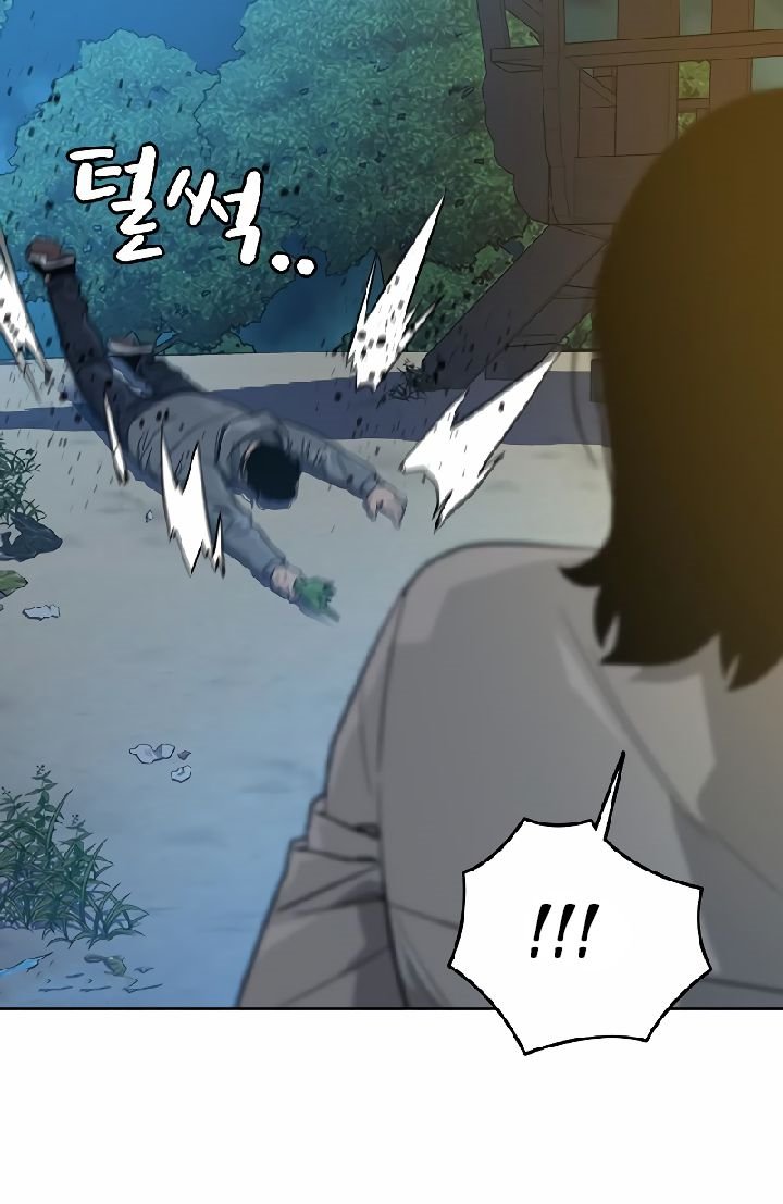 To Not Die Chapter 19 Gambar 56