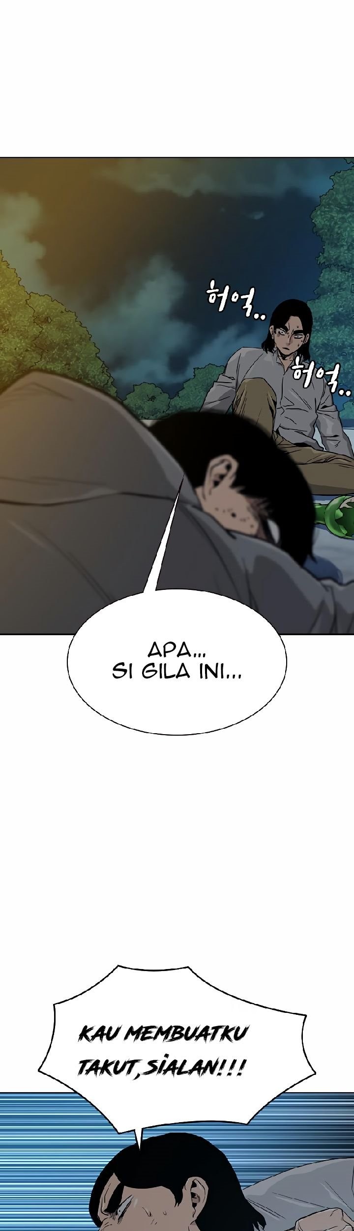To Not Die Chapter 19 Gambar 57
