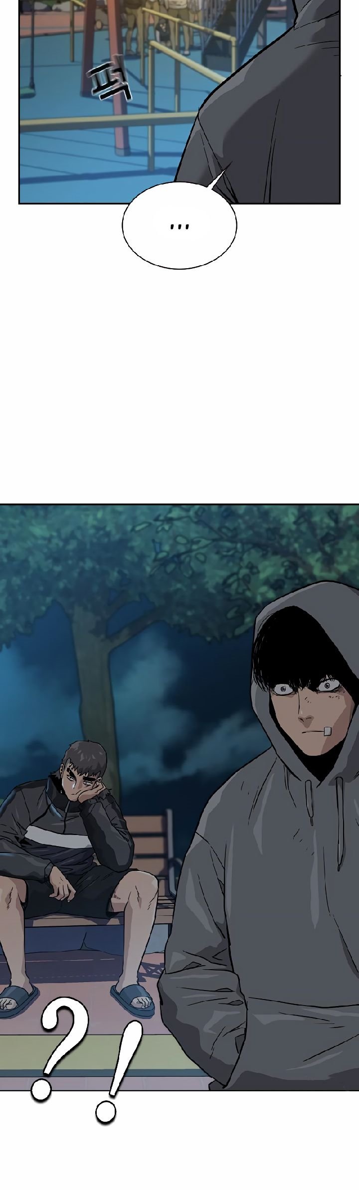 To Not Die Chapter 19 Gambar 73