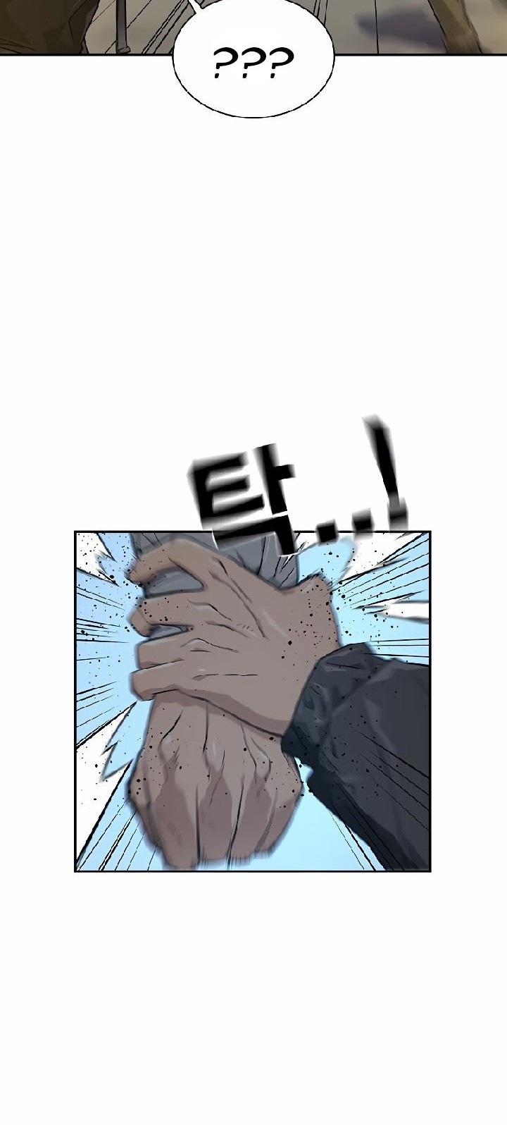 To Not Die Chapter 19 Gambar 6