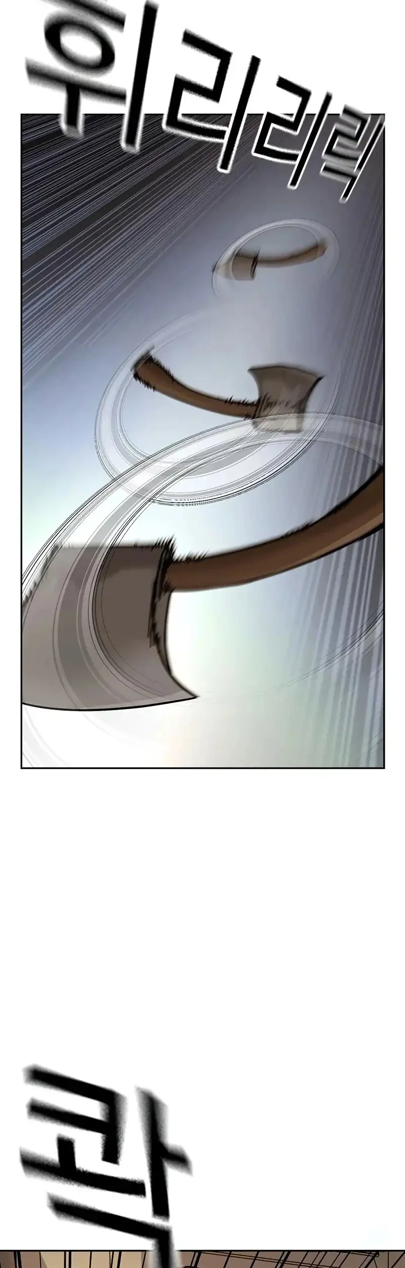 To Not Die Chapter 190 Gambar 96