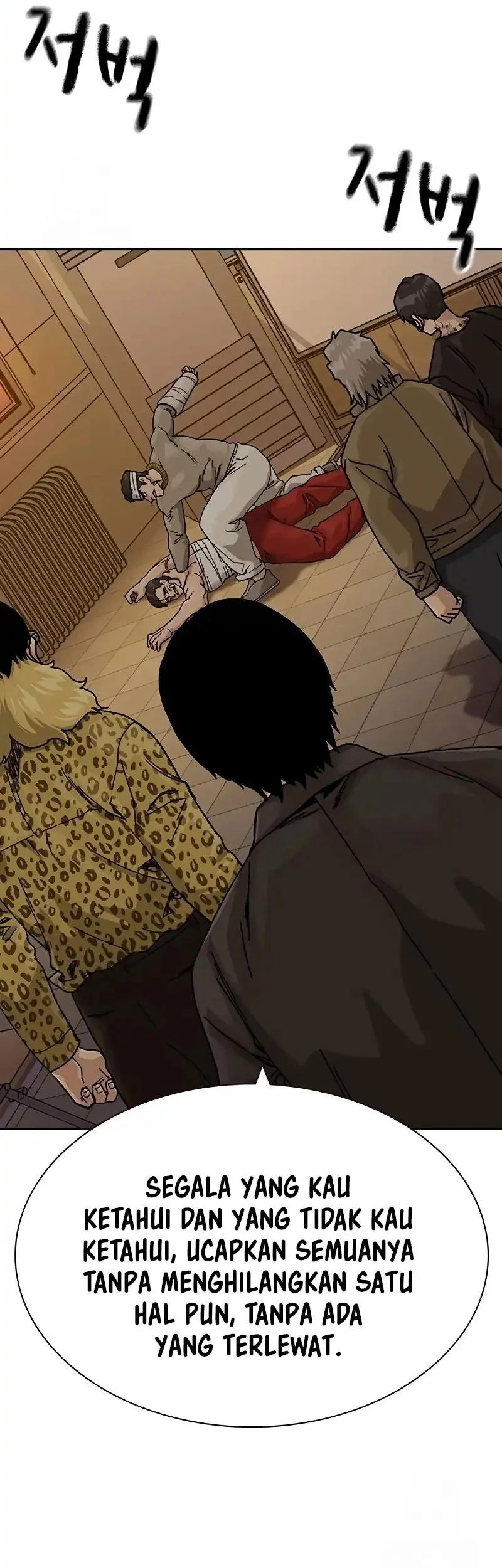 To Not Die Chapter 190 Gambar 106