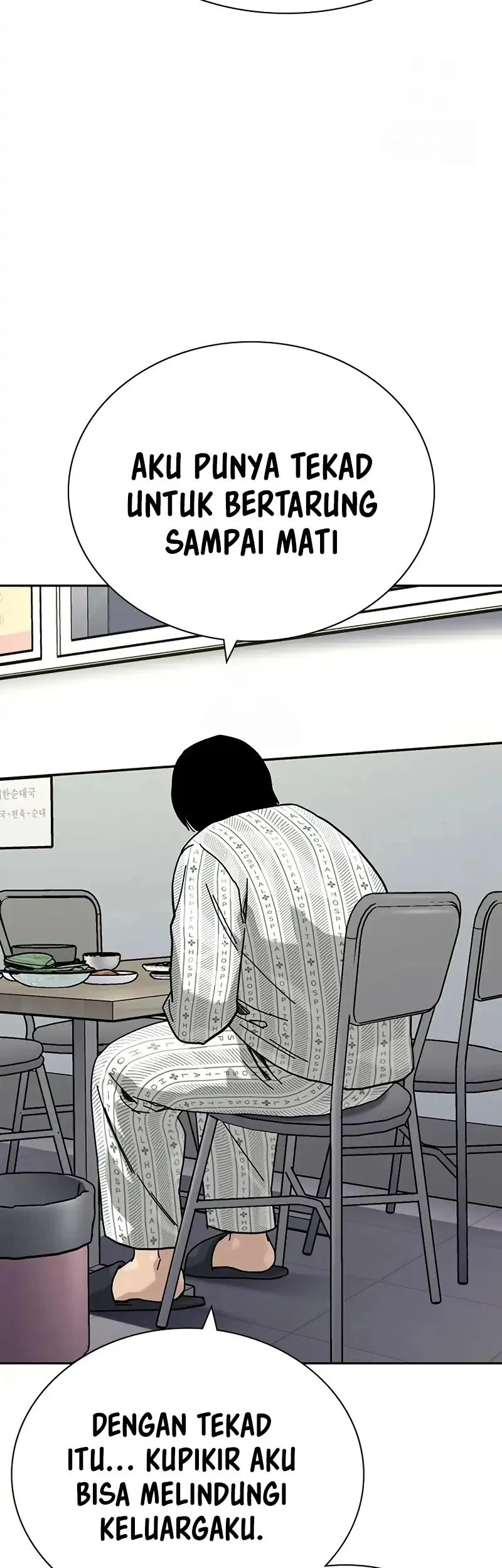 To Not Die Chapter 190 Gambar 14