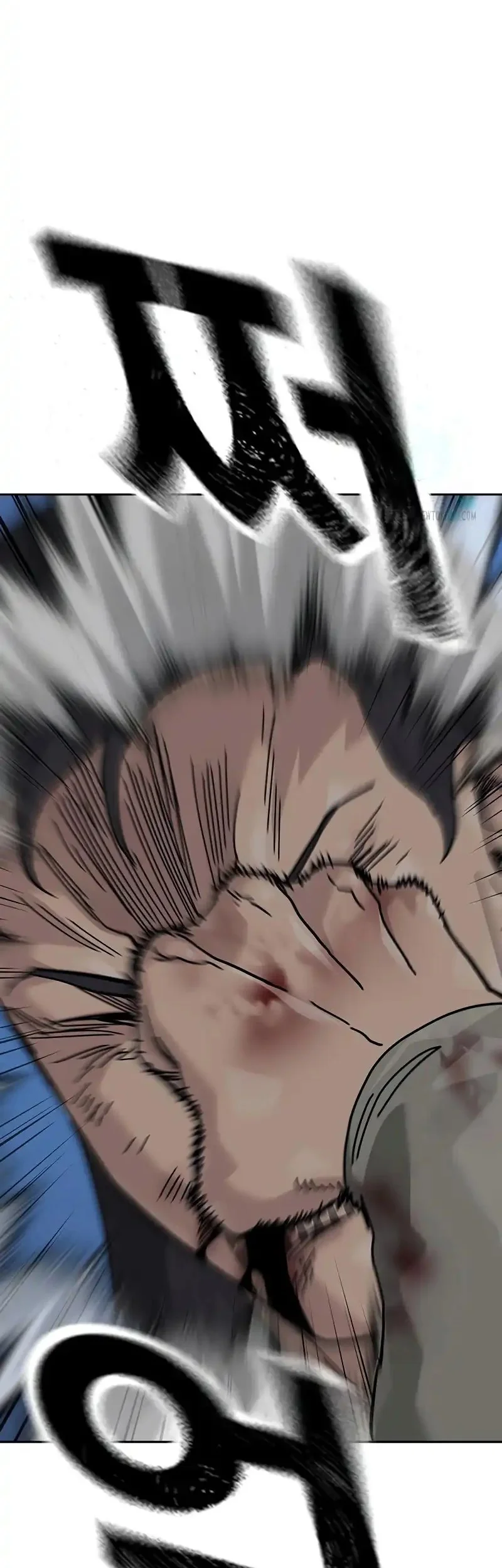 To Not Die Chapter 191 Gambar 11