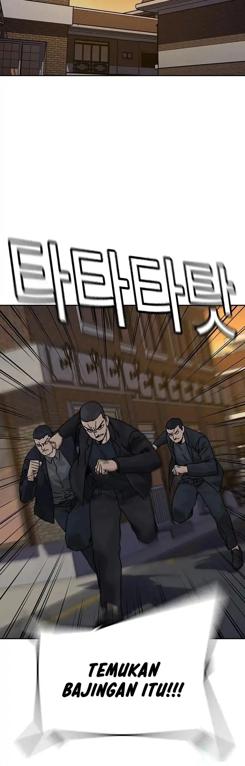 To Not Die Chapter 191 Gambar 51