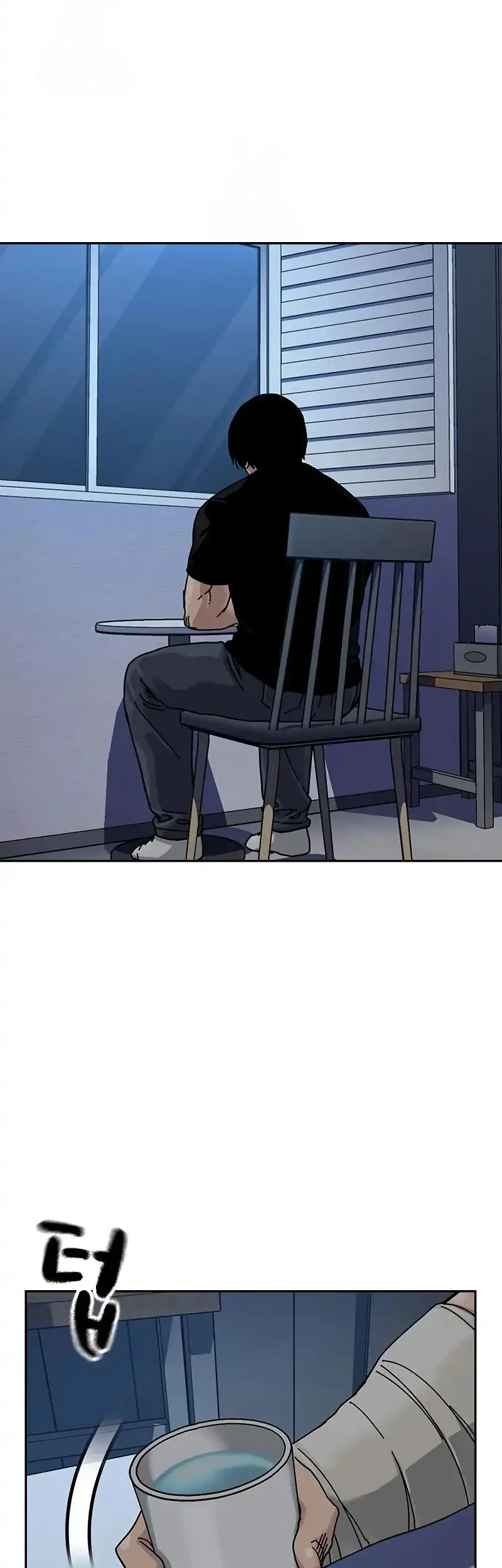 To Not Die Chapter 191 Gambar 65