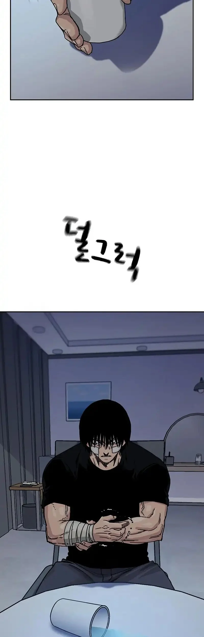 To Not Die Chapter 191 Gambar 66