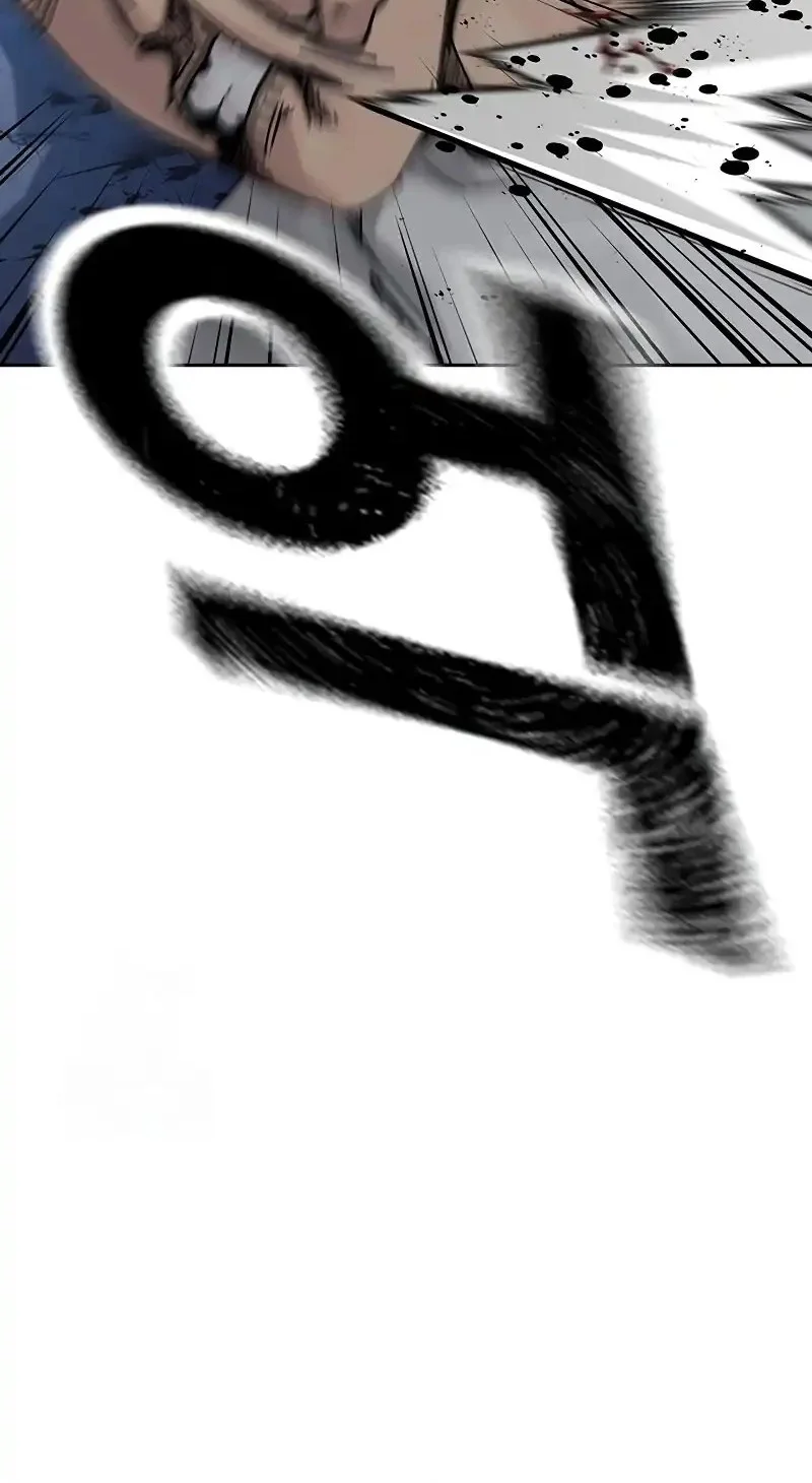 To Not Die Chapter 191 Gambar 4