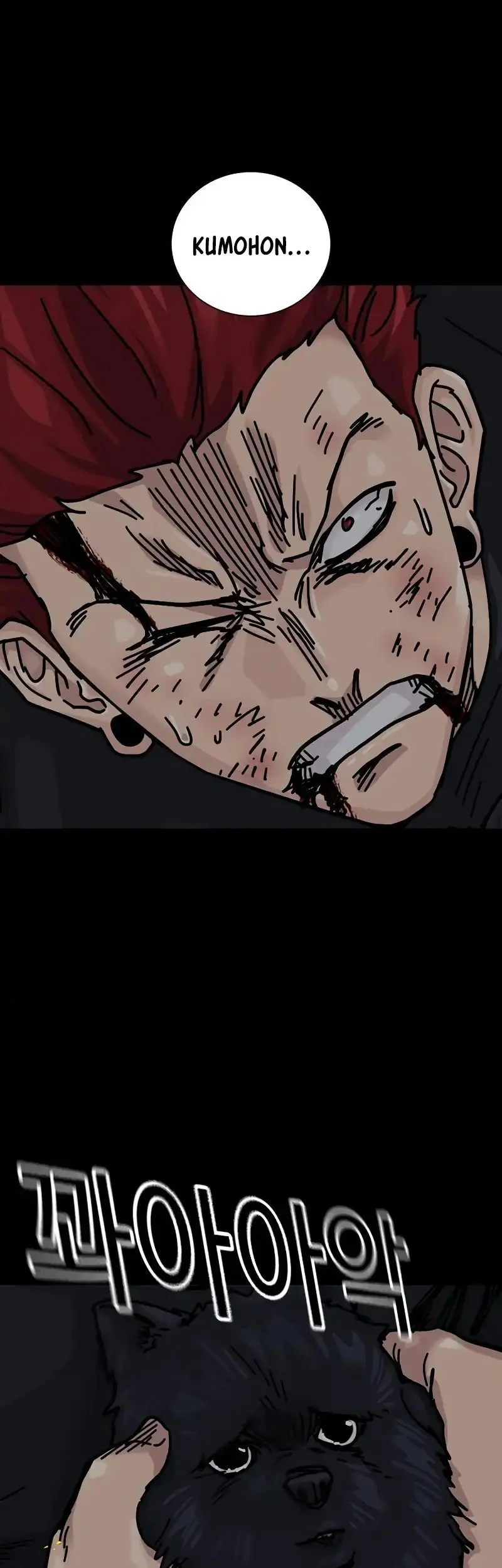 To Not Die Chapter 191 Gambar 87