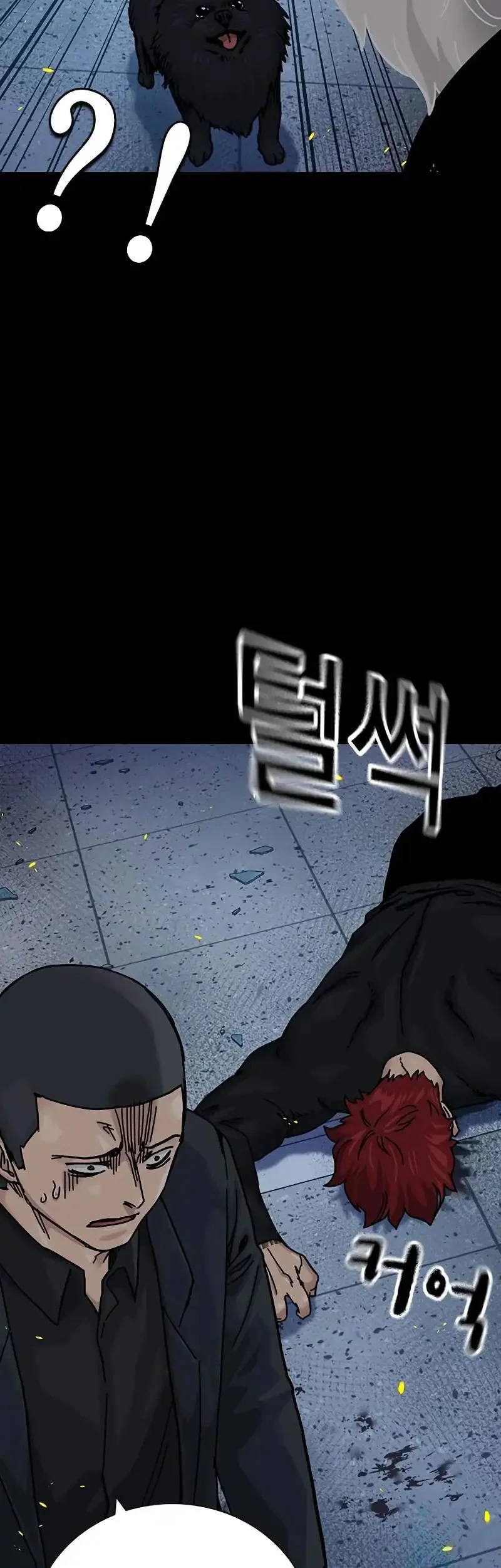 To Not Die Chapter 191 Gambar 91