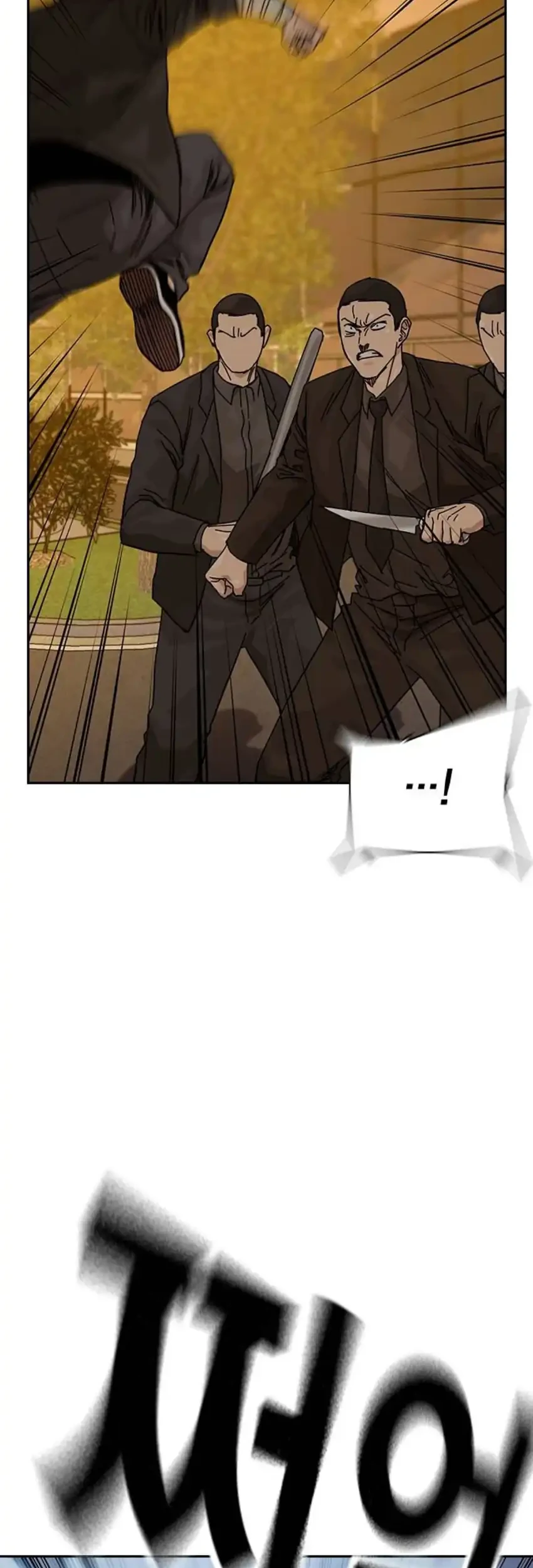 To Not Die Chapter 192 Gambar 15