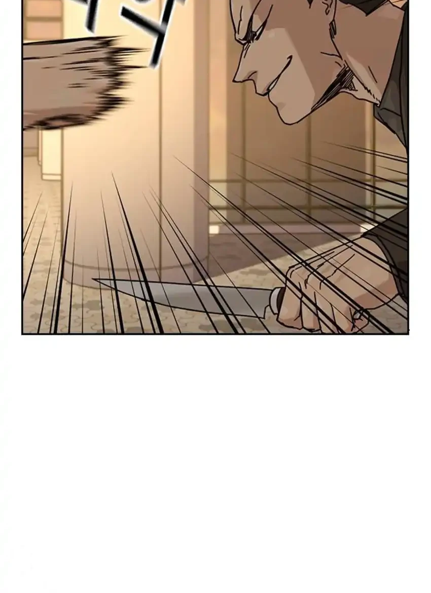 To Not Die Chapter 192 Gambar 30