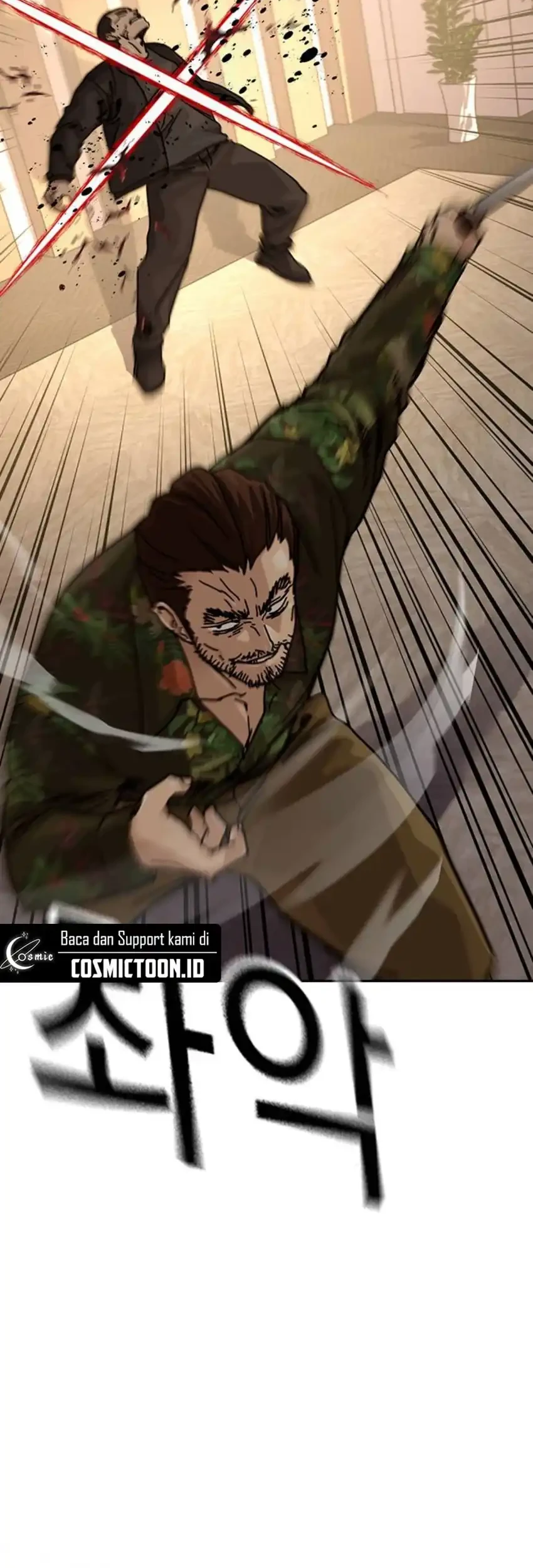 To Not Die Chapter 193 Gambar 86