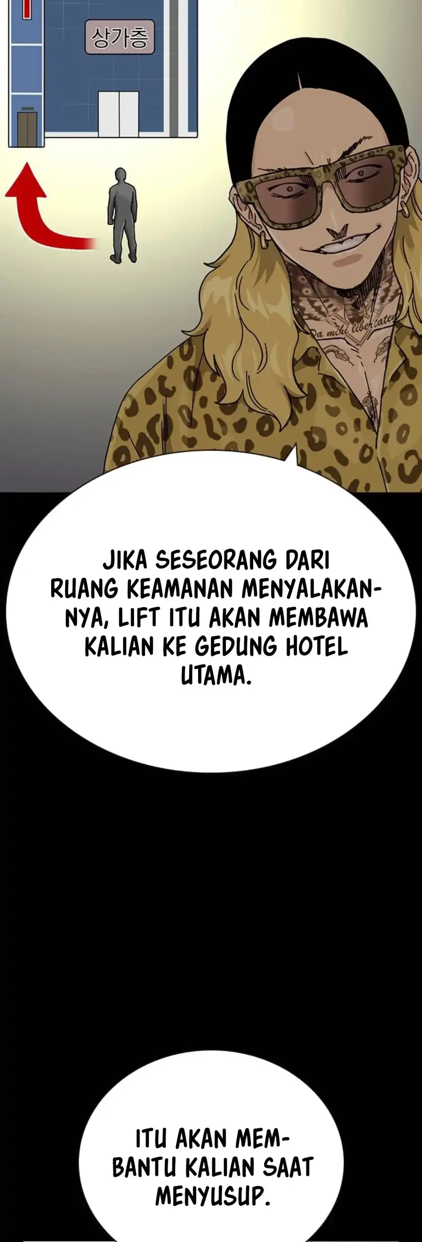 To Not Die Chapter 193 Gambar 95
