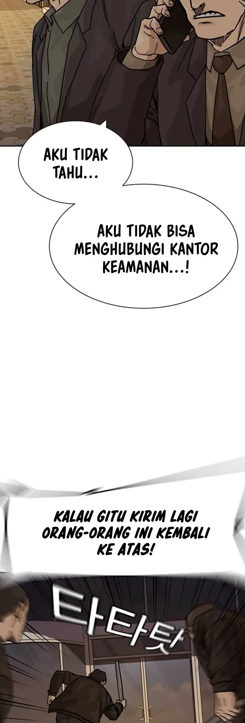 To Not Die Chapter 193 Gambar 32
