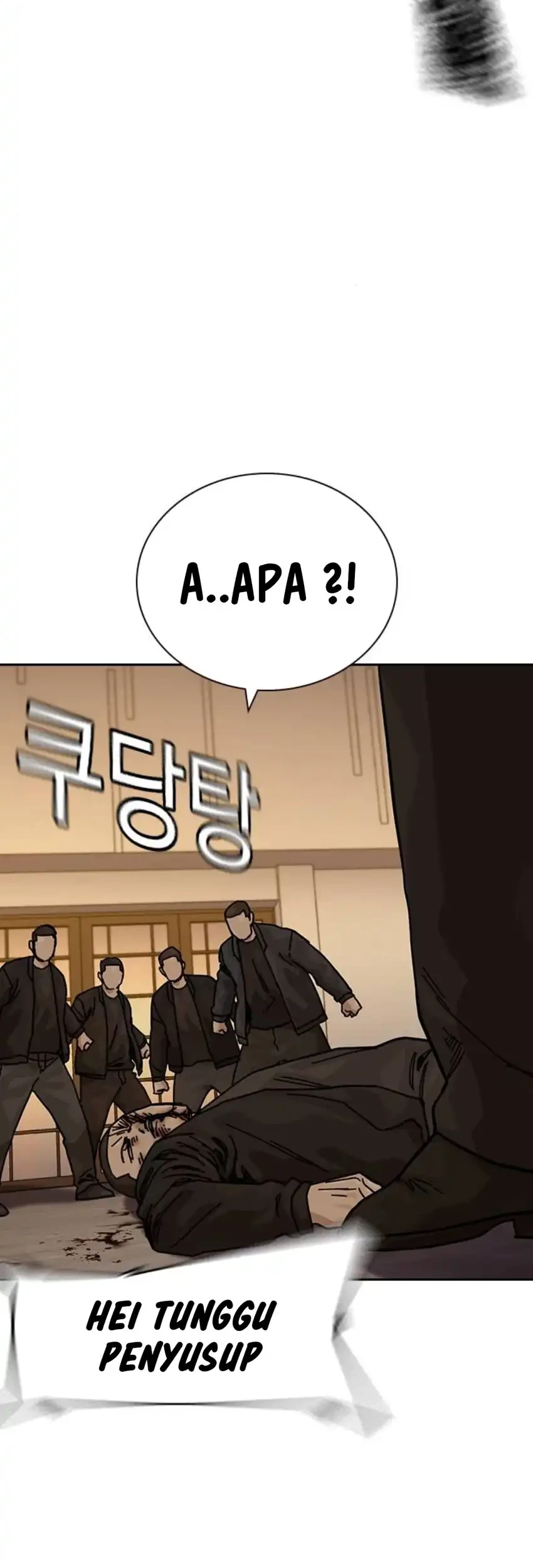 To Not Die Chapter 193 Gambar 50