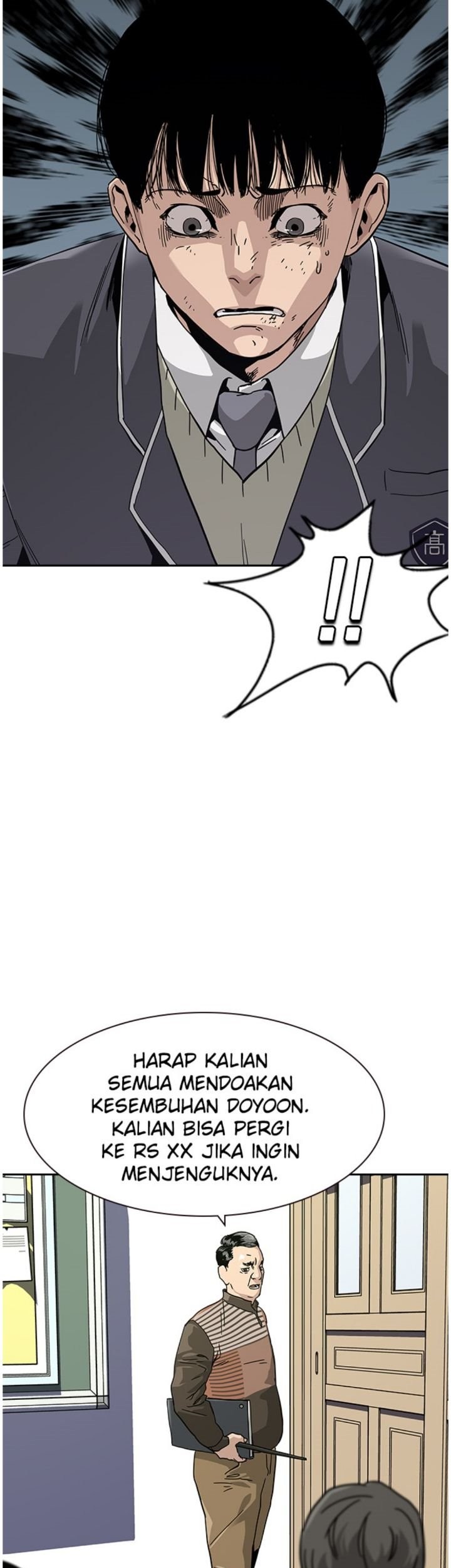 To Not Die Chapter 2 Gambar 20