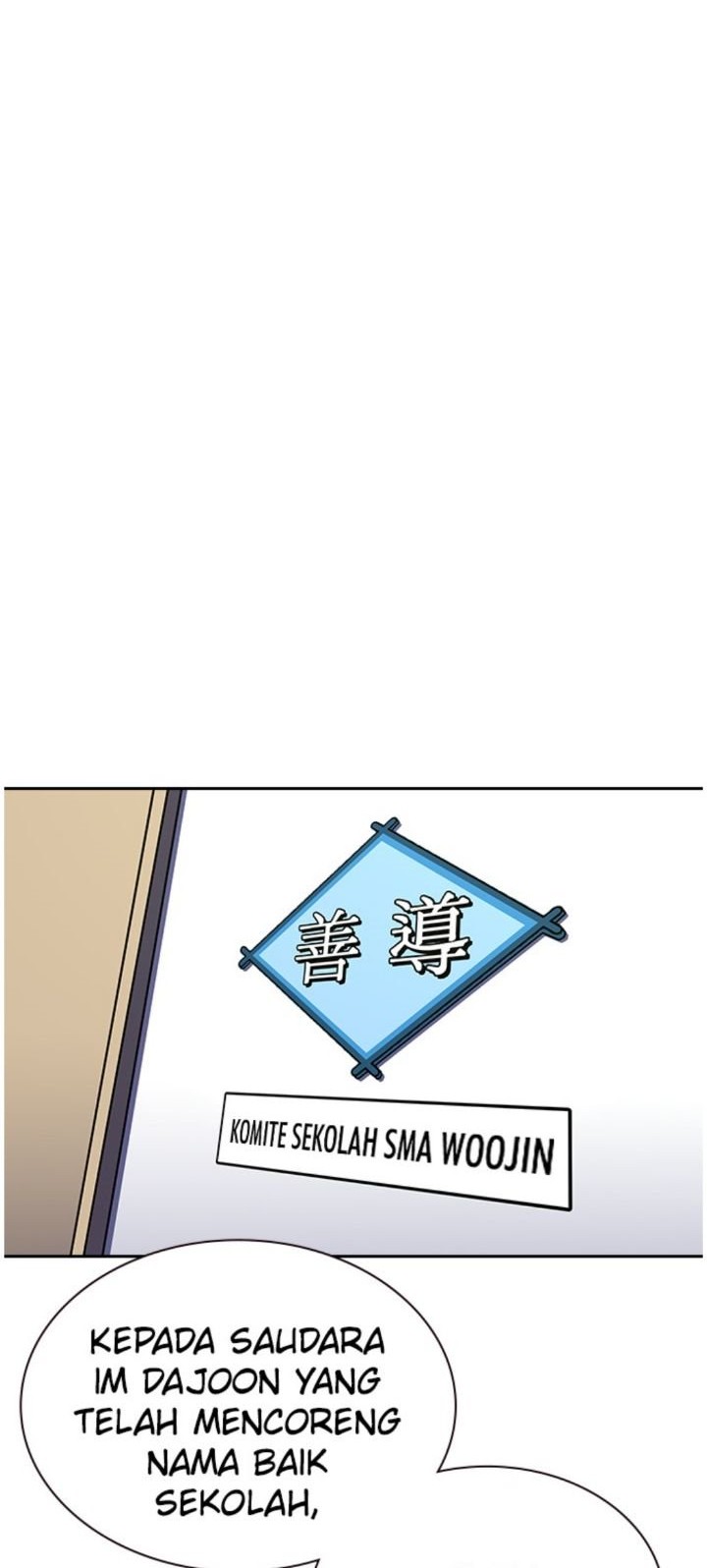 To Not Die Chapter 2 Gambar 59