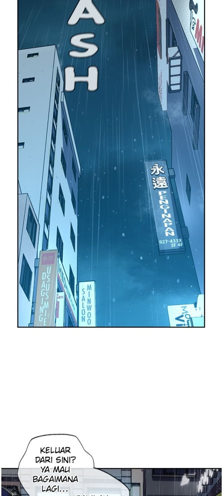 To Not Die Chapter 2 Gambar 72