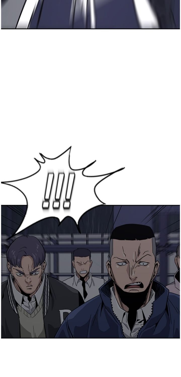 To Not Die Chapter 2 Gambar 100