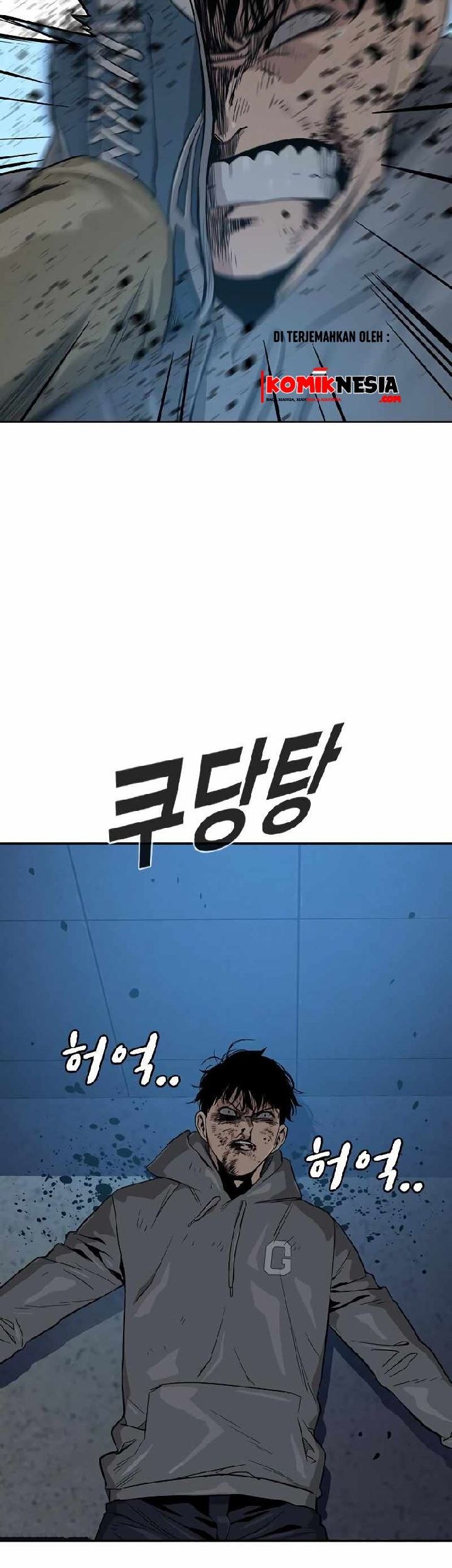 To Not Die Chapter 20 Gambar 83