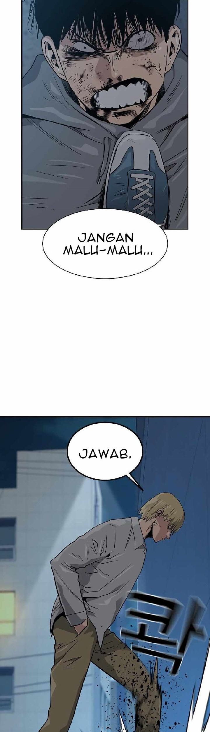 To Not Die Chapter 20 Gambar 87