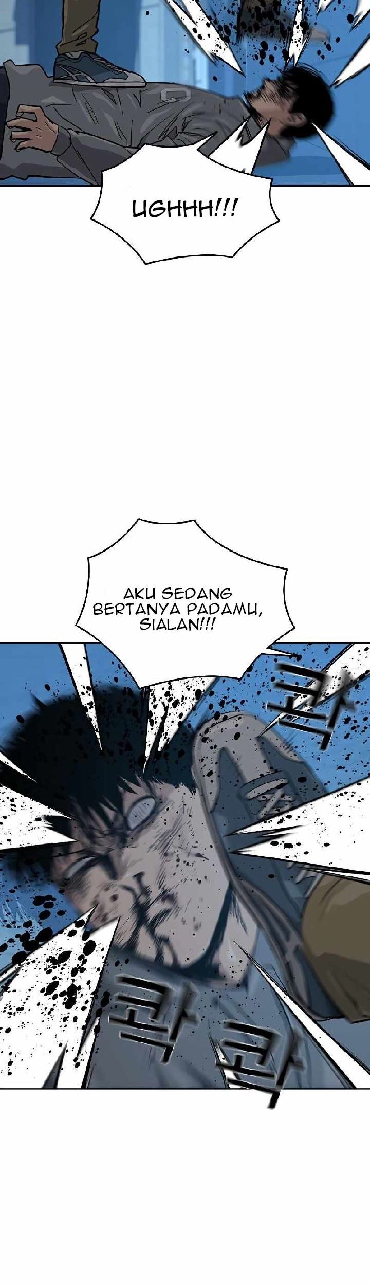 To Not Die Chapter 20 Gambar 89