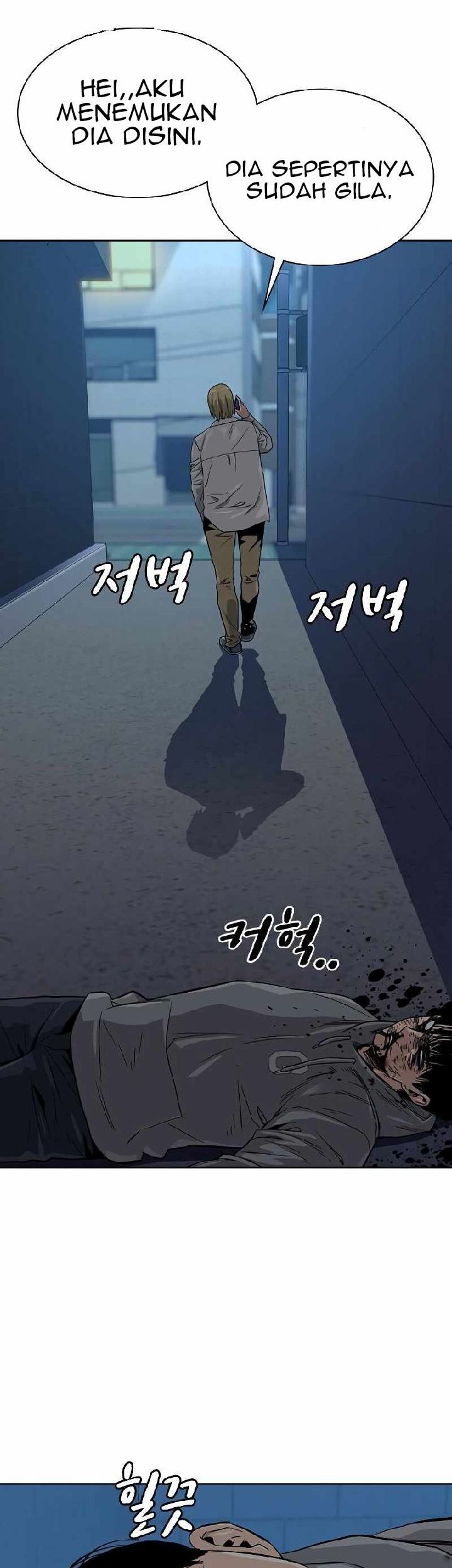 To Not Die Chapter 20 Gambar 91