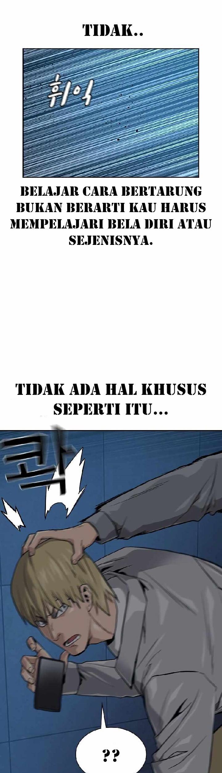 To Not Die Chapter 20 Gambar 97