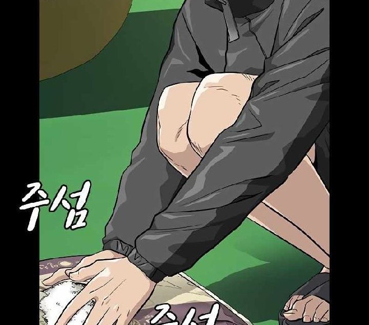 To Not Die Chapter 20 Gambar 8