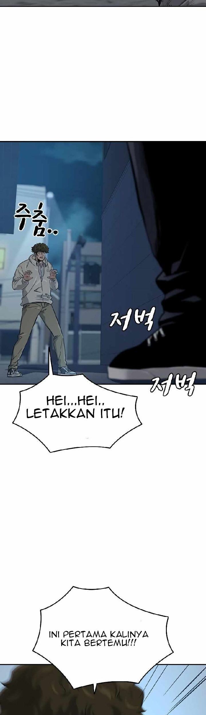 To Not Die Chapter 20 Gambar 113