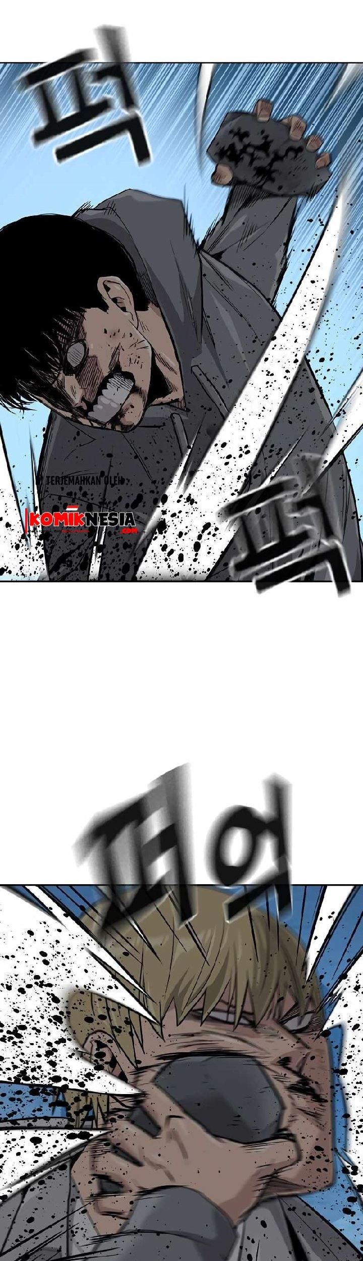 To Not Die Chapter 20 Gambar 107