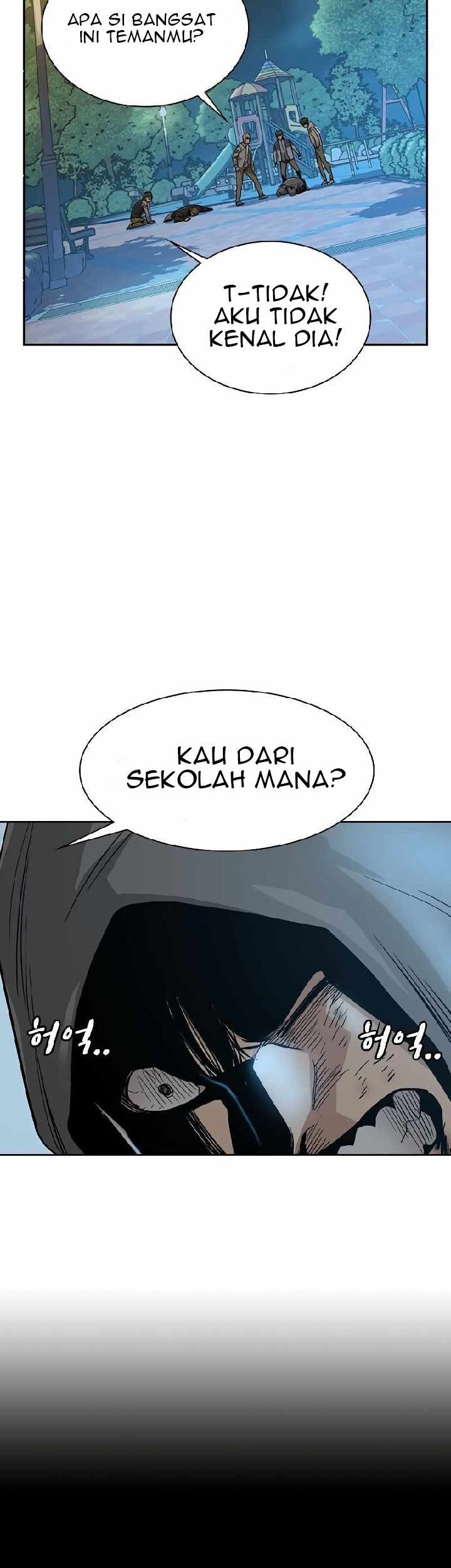 To Not Die Chapter 20 Gambar 31