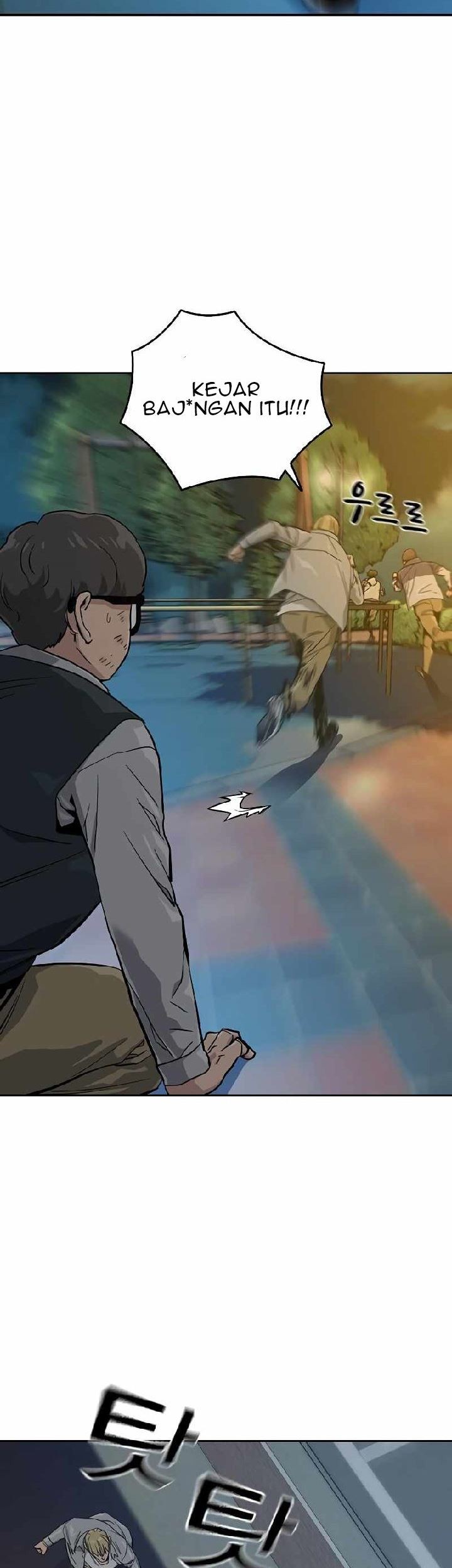 To Not Die Chapter 20 Gambar 39