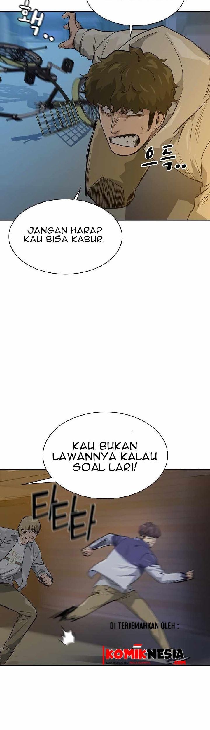 To Not Die Chapter 20 Gambar 47