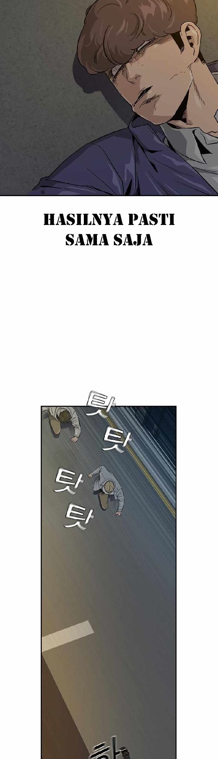 To Not Die Chapter 20 Gambar 59