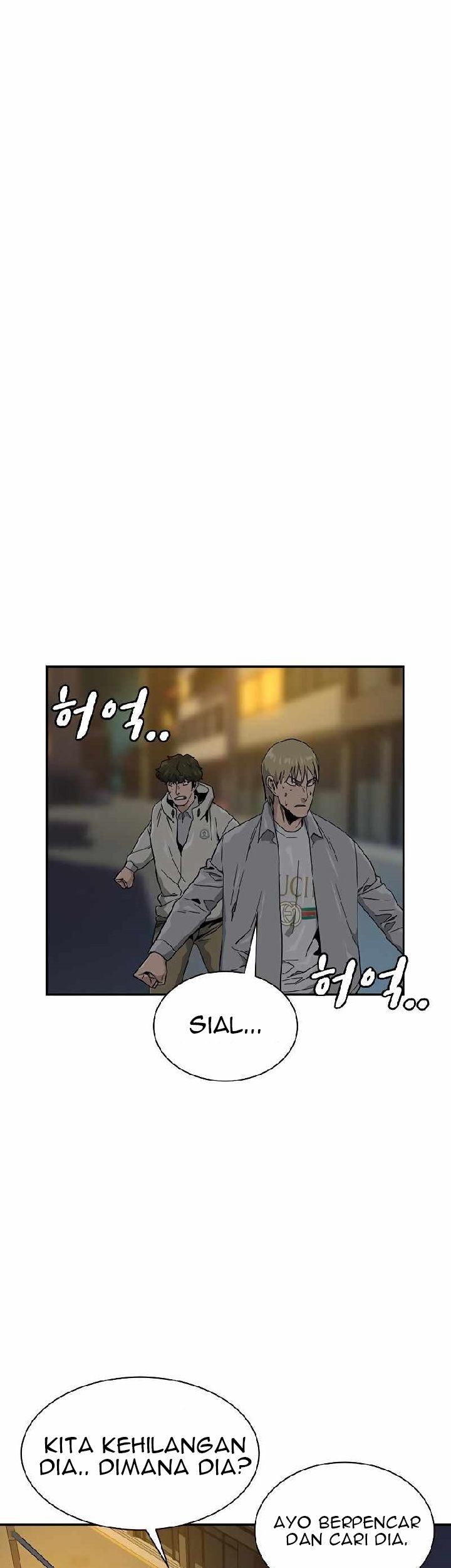 To Not Die Chapter 20 Gambar 61