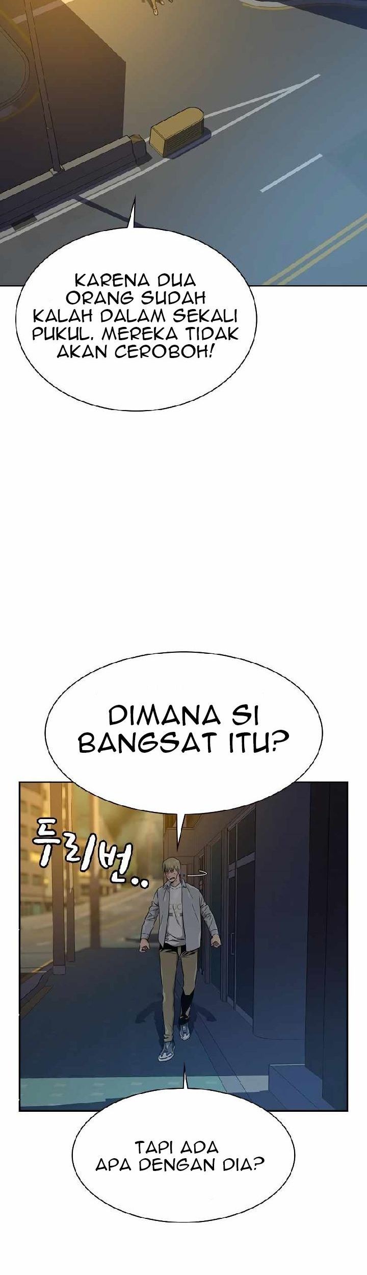 To Not Die Chapter 20 Gambar 63