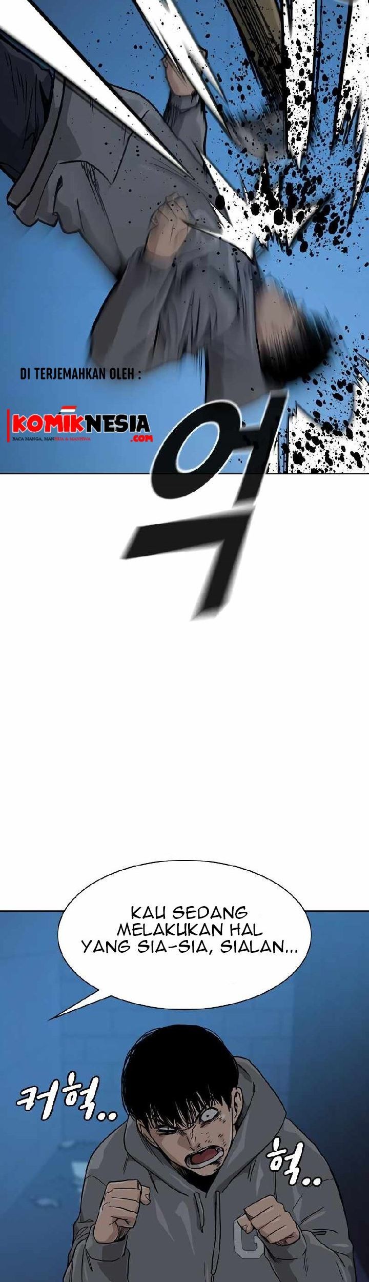 To Not Die Chapter 20 Gambar 71