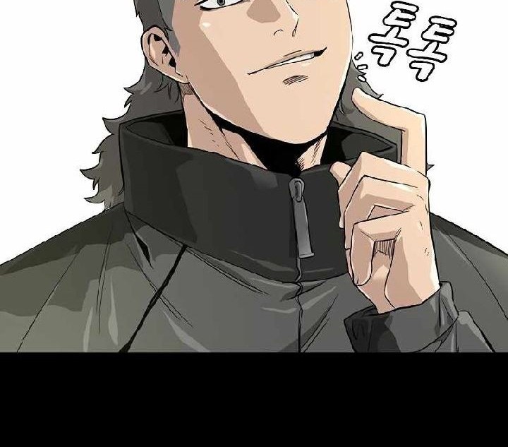 To Not Die Chapter 20 Gambar 6